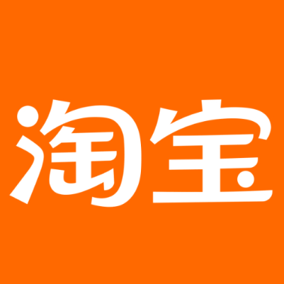 定结淘宝云仓一件代发，淘宝菜鸟电子面单快递仓储代发