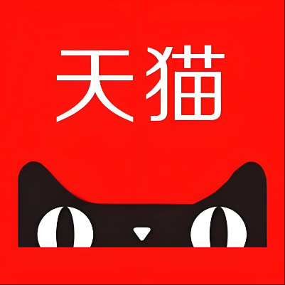 定结天猫云仓一件代发，天猫电子面单快递仓储代发