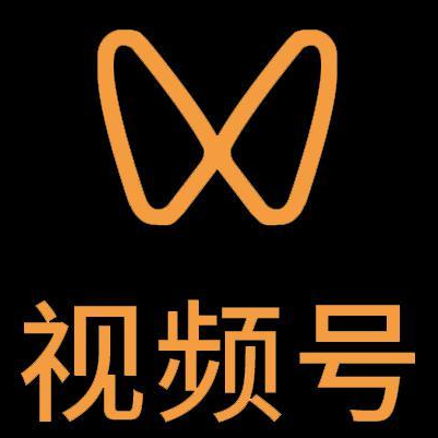 定结微信视频号多云仓一件代发，微信视频号电子面单快递仓储代发